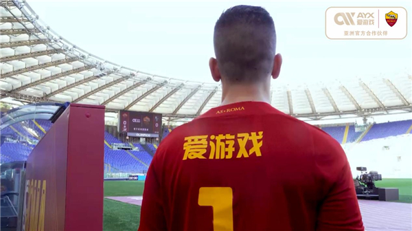 大巴黎向来
