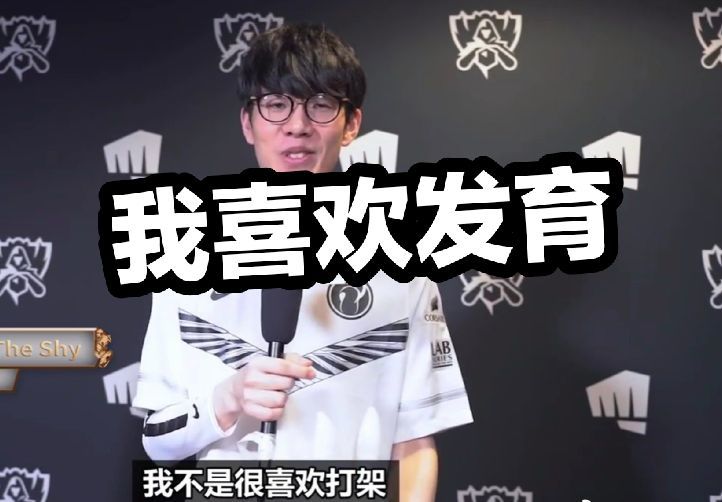 位犹豫后的