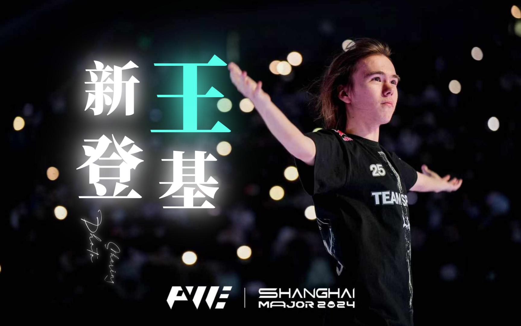 C罗不再与 C罗不再与